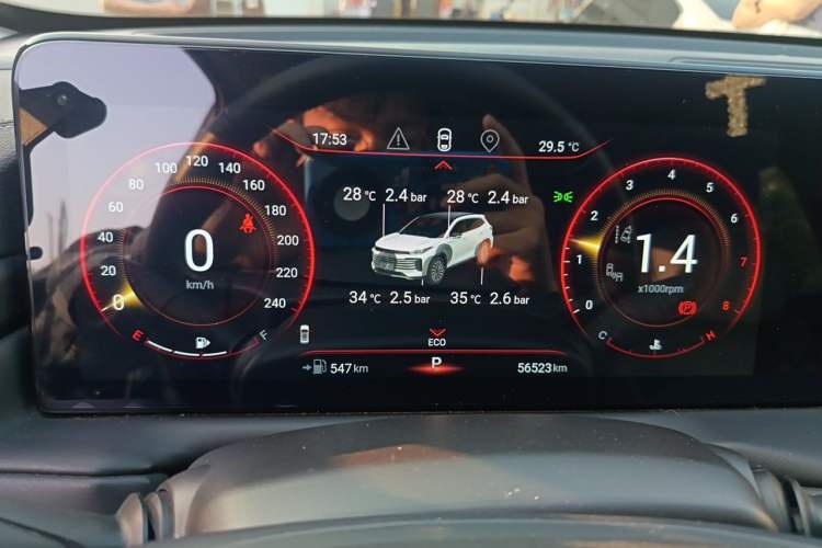 Used EXEED Lingyun 2021 290T Two-Wheel Drive Starry Edition Instrument Cluster