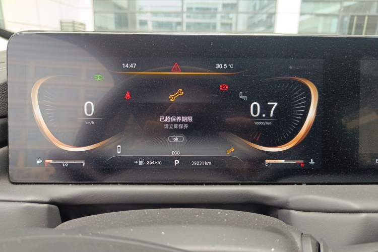 Used EXEED Lingyun 2021 290T Two-Wheel Drive Starry Edition Instrument Cluster