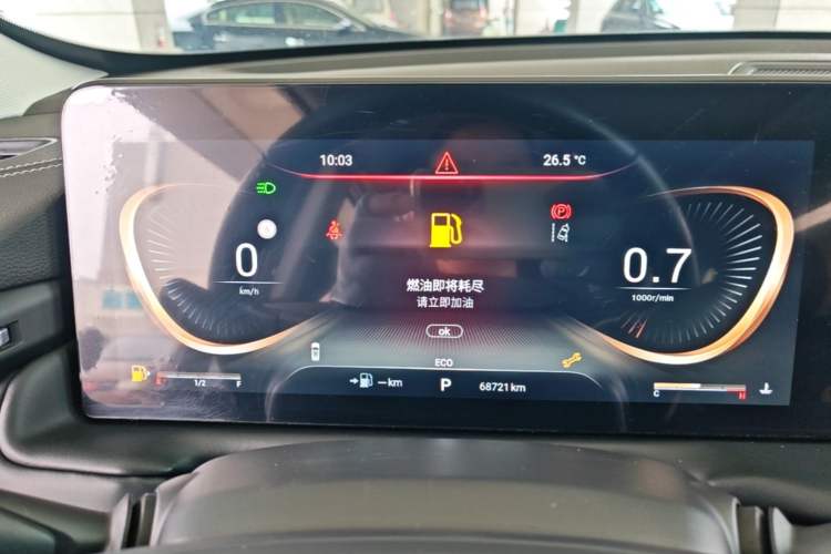 Used EXEED Lingyun 2021 400T Two-Wheel Drive StarRui PRO Edition Instrument Cluster