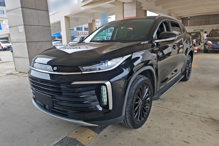 Used EXEED Lingyun 2021 400T Two-Wheel Drive StarRui PRO Edition Guazi used car, China used car export, Used car for sale, Used  cars, Cheapest cars for sale