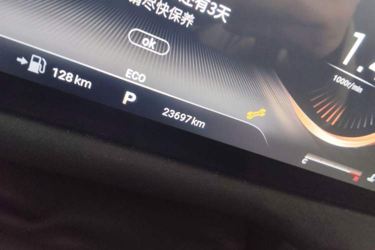 Used EXEED Lingyun 2021 400T Two-Wheel Drive StarRui PRO Edition Odometer Close Up
