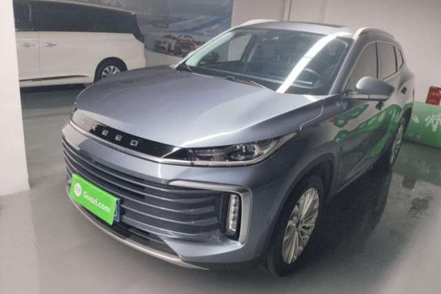 Used EXEED Lingyun 2021 290T Two-Wheel Drive StarRui Edition