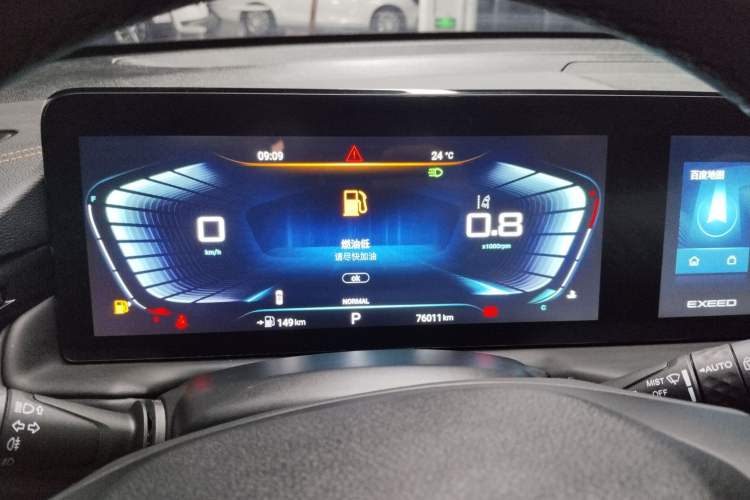 Used EXEED Lingyun 2021 290T Two-Wheel Drive StarRui Edition Instrument Cluster