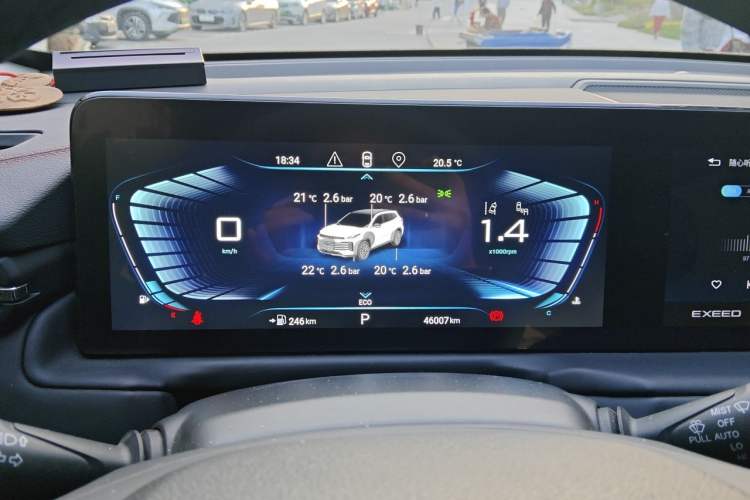 Used EXEED Lingyun 2021 400T Four-Wheel Drive Star Prestige Edition Instrument Cluster