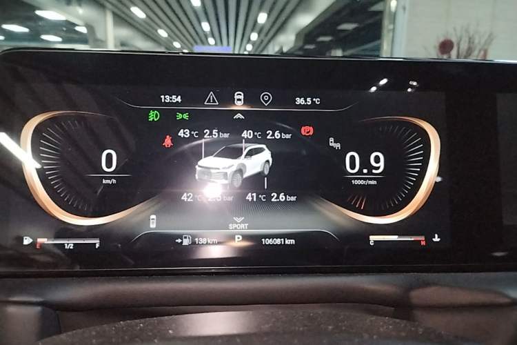 Used EXEED Lingyun 2021 400T Two-Wheel Drive Star Prestige Edition Instrument Cluster