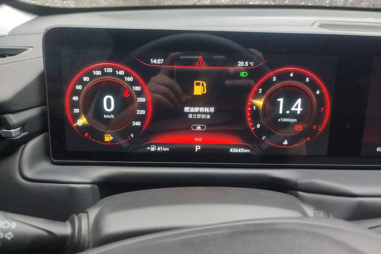 Used EXEED Lingyun 2021 400T Two-Wheel Drive StarRui PRO Edition Instrument Cluster