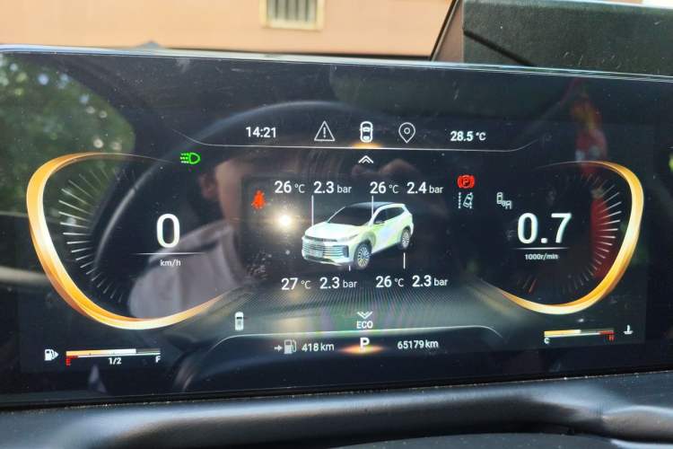 Used EXEED Lingyun 2021 290T Two-Wheel Drive Starry Edition Instrument Cluster