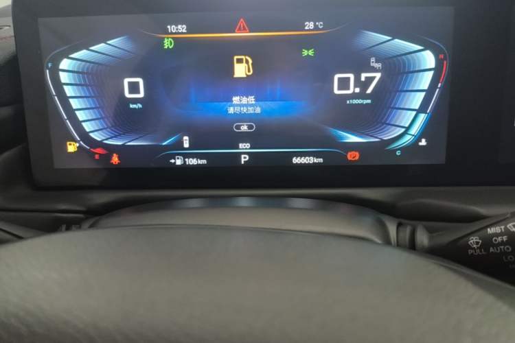 Used EXEED Lingyun 2021 290T Four-Wheel Drive Star Prestige Edition Instrument Cluster