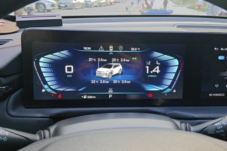Used EXEED Lingyun 2021 400T Four-Wheel Drive Star Prestige Edition Instrument Cluster