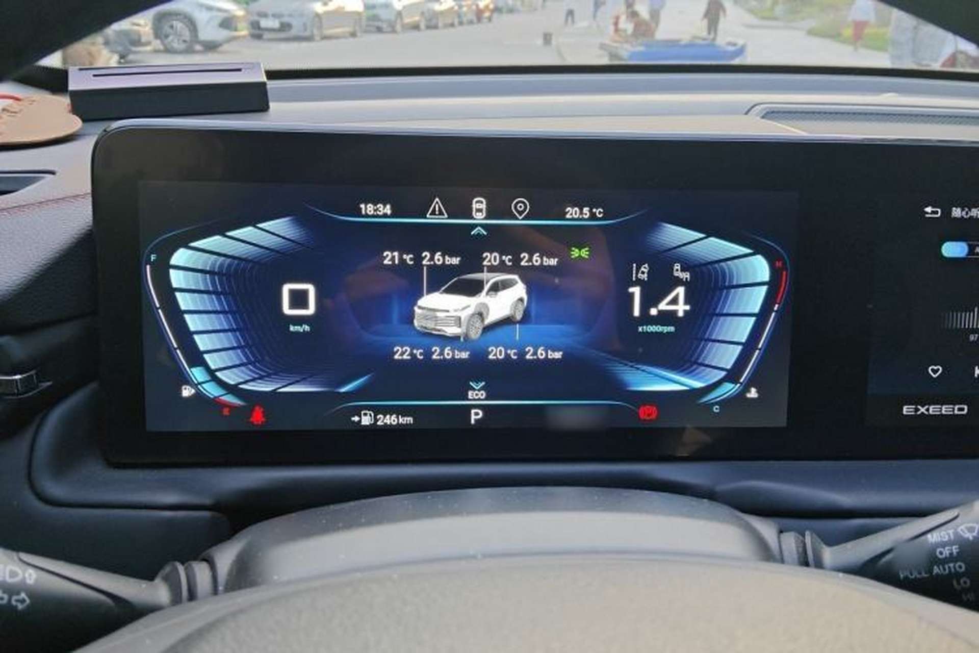 Used EXEED Lingyun 2021 400T Four-Wheel Drive Star Prestige Edition Instrument Cluster