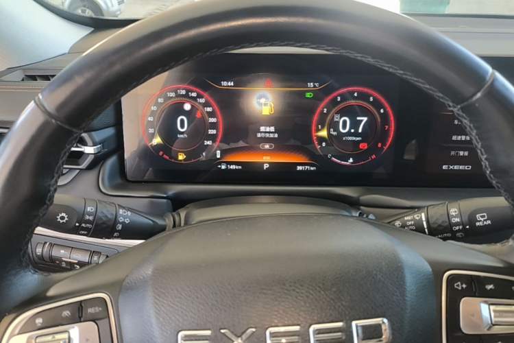 Used EXEED Lingyun 2021 290T Two-Wheel Drive Starry Edition Instrument Cluster