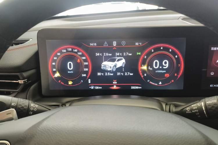 Used EXEED Lingyun 2021 400T Two-Wheel Drive Star Prestige Edition Instrument Cluster