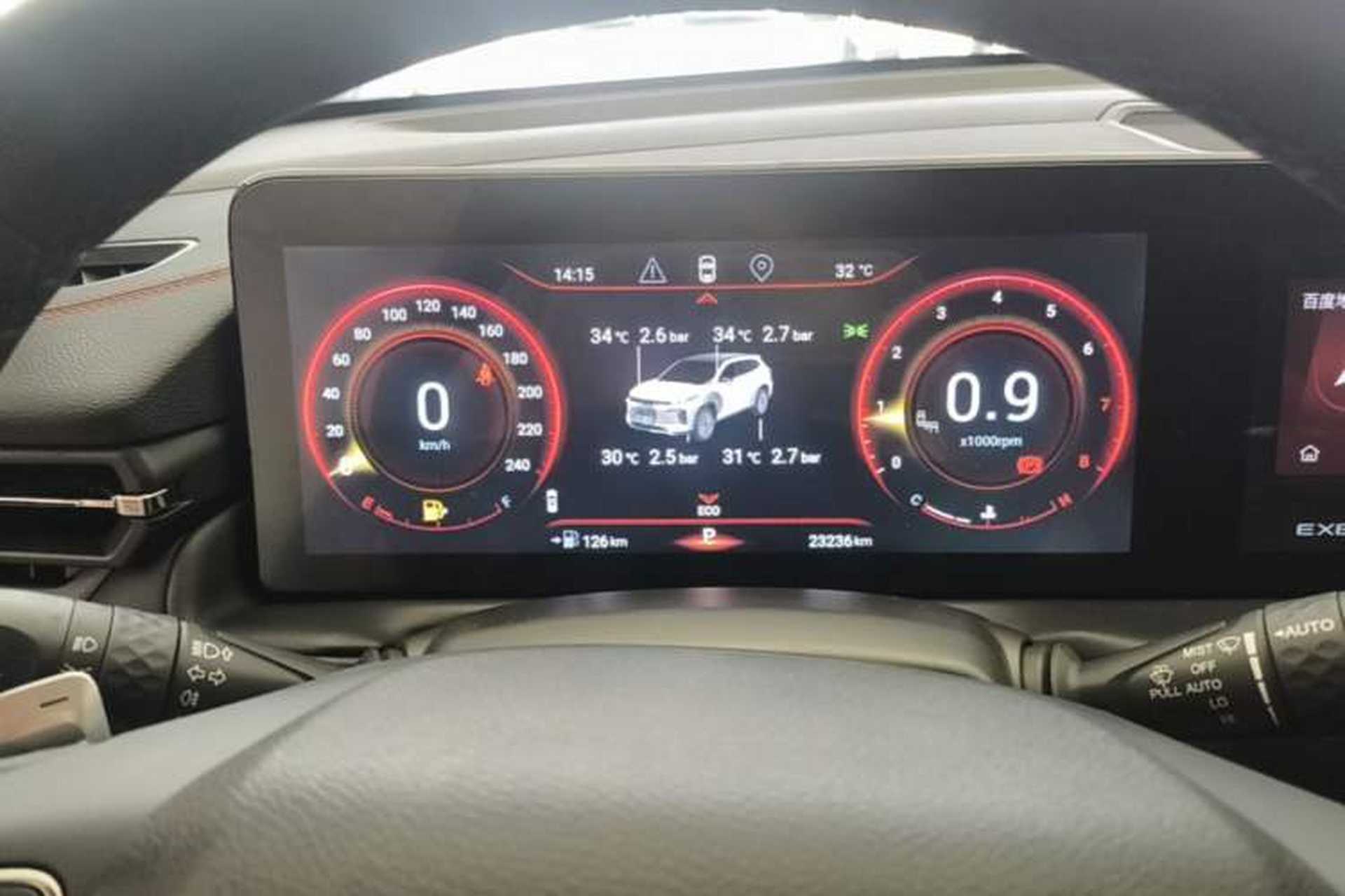 Used EXEED Lingyun 2021 400T Two-Wheel Drive Star Prestige Edition Instrument Cluster