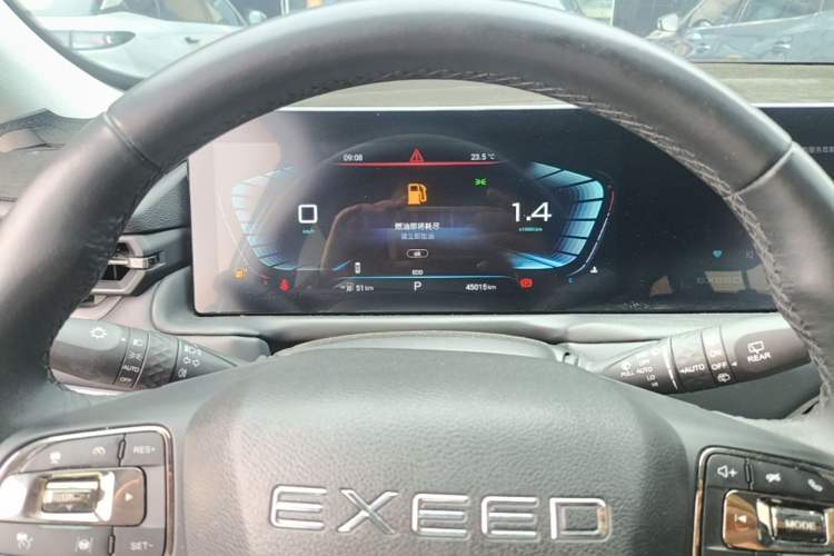 Used EXEED Lingyun 2021 290T Two-Wheel Drive StarRui Edition Instrument Cluster