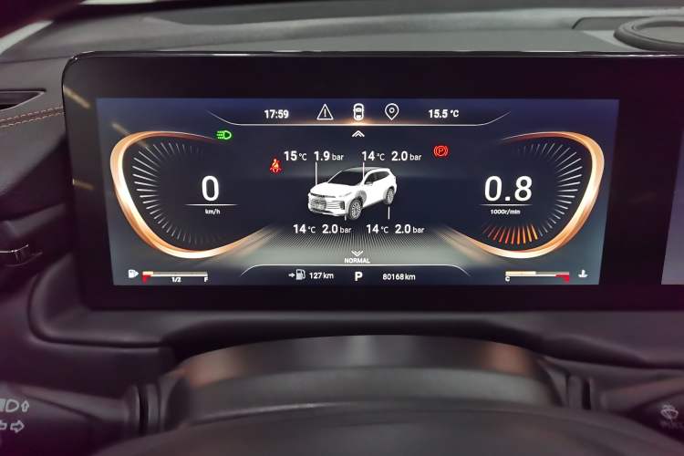Used EXEED Lingyun 2021 290T Two-Wheel Drive StarRui Edition Instrument Cluster