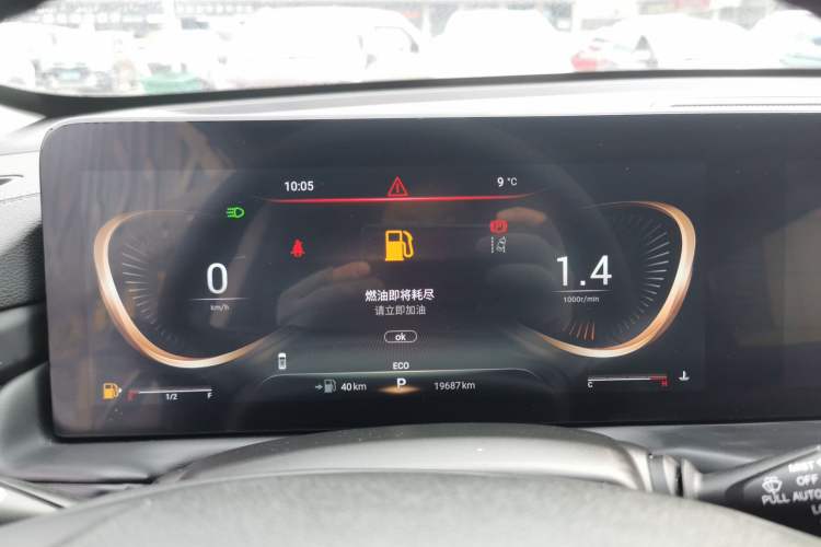 Used EXEED Lingyun 2021 400T Two-Wheel Drive StarRui PRO Edition Instrument Cluster
