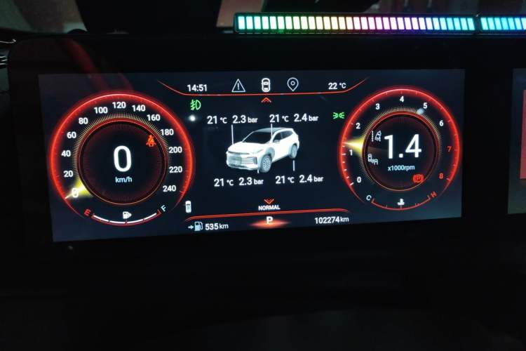 Used EXEED Lingyun 2021 400T Two-Wheel Drive Star Prestige Edition Instrument Cluster