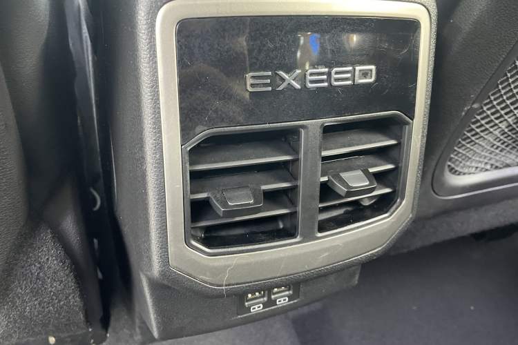 Used EXEED Lingyun 2021 290T Two-Wheel Drive Starry Edition Interior 5