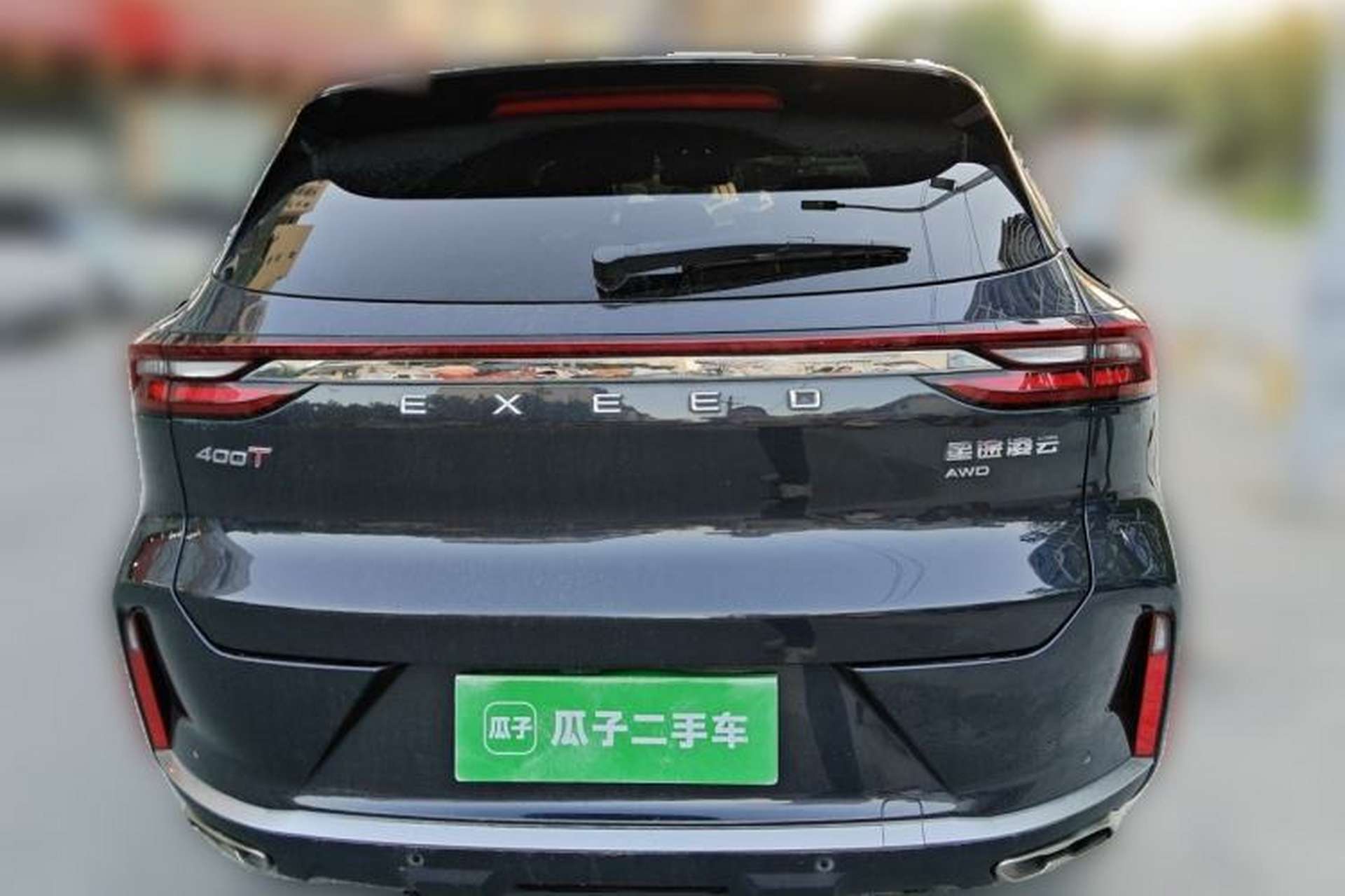 Used EXEED Lingyun 2021 400T Four-Wheel Drive Star Prestige Edition Rear