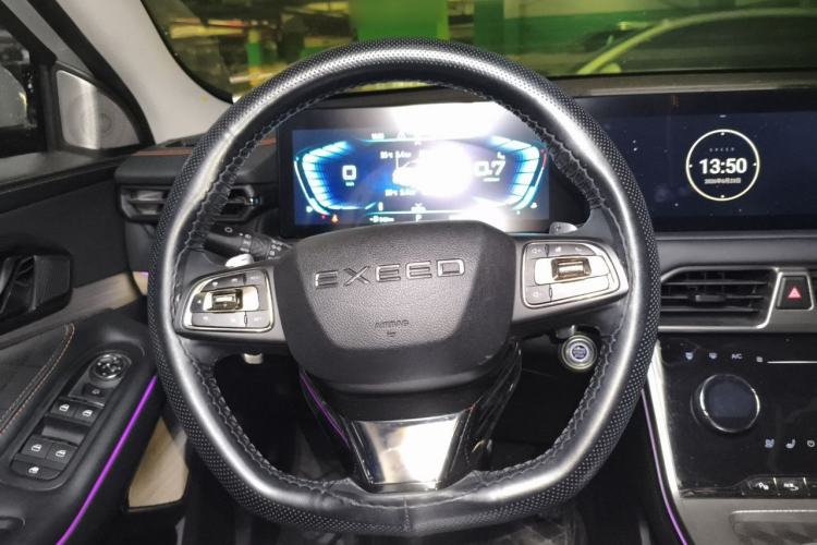 Used EXEED Lingyun 2021 400T Two-Wheel Drive Star Prestige Edition Steering Wheel