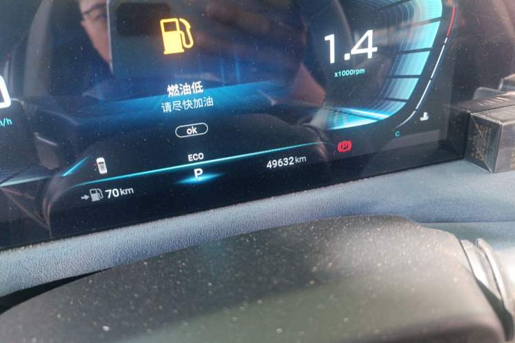 Used EXEED Lingyun 2021 400T Two-Wheel Drive Star Prestige Edition Odometer Close Up