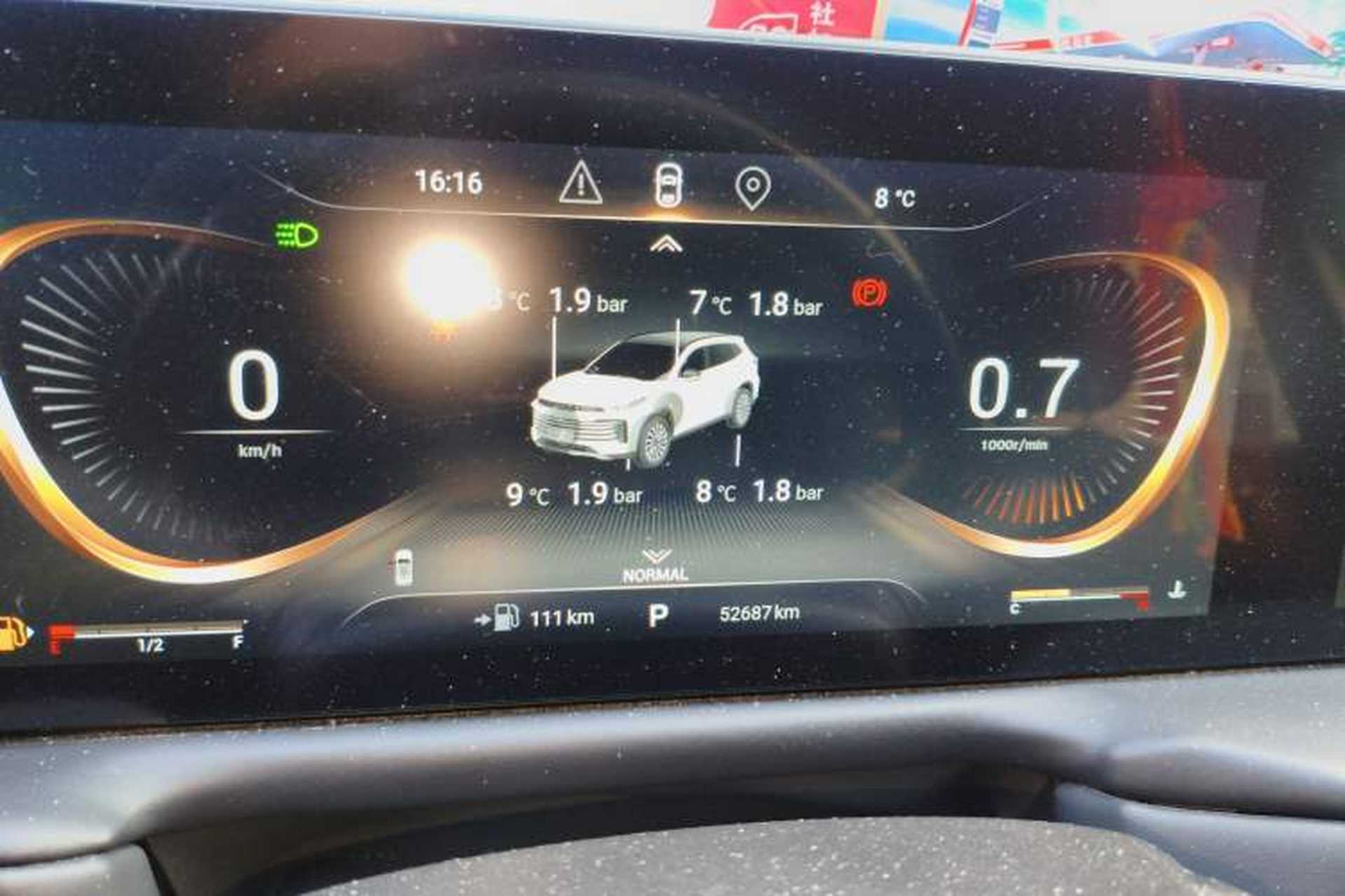 Used EXEED Lingyun 2021 290T Two-Wheel Drive Star Edition Instrument Cluster