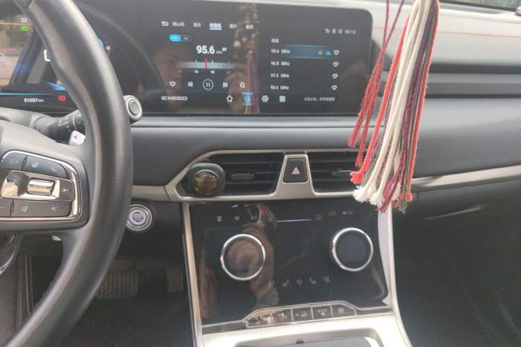 Used EXEED Lingyun 2021 400T Two-Wheel Drive Star Prestige Edition Audio And AC Panel