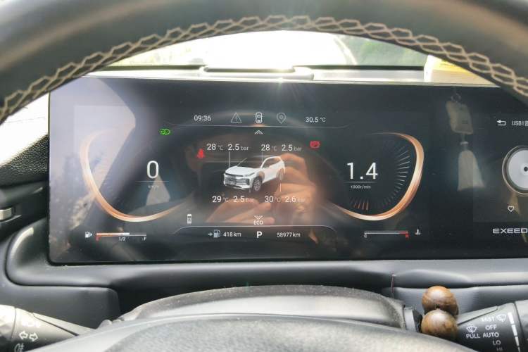 Used EXEED Lingyun 2021 290T Two-Wheel Drive Star Edition Instrument Cluster