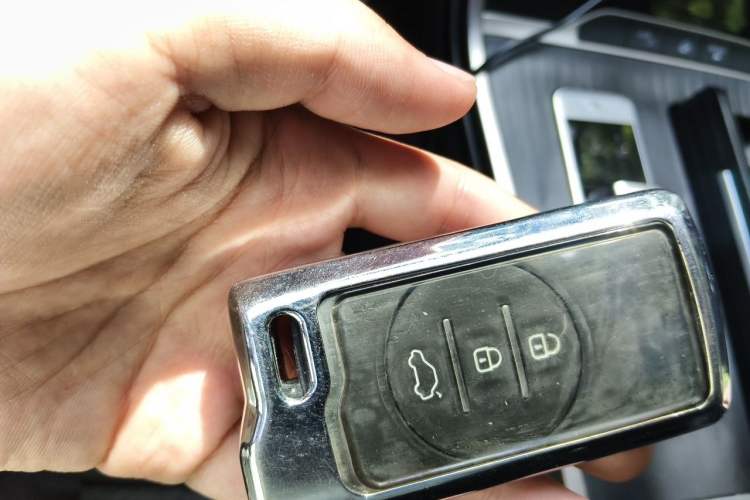 Used EXEED Lingyun 2021 290T Two-Wheel Drive Star Edition Vehicle Key