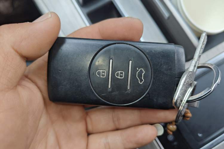 Used EXEED Lingyun 2021 290T Two-Wheel Drive Starry Edition Vehicle Key