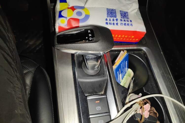Used EXEED Lingyun 2021 400T Two-Wheel Drive StarRui Edition Gear Lever