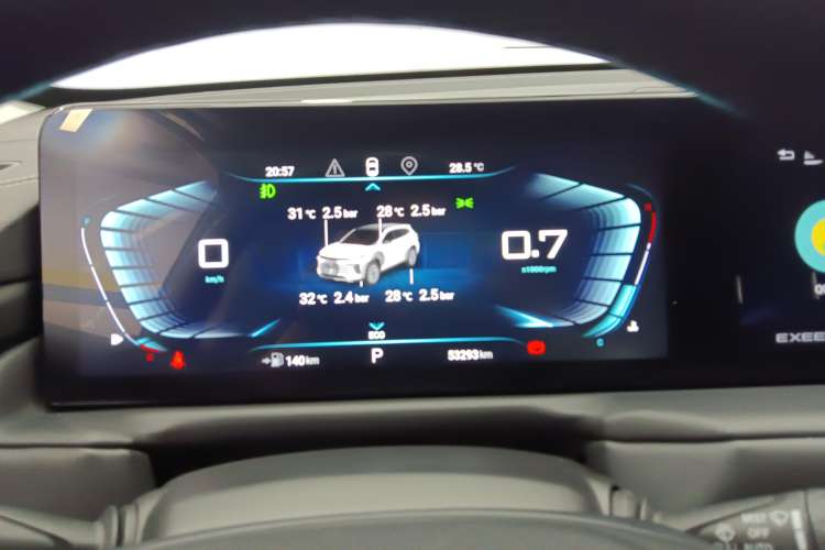 Used EXEED Lingyun 2021 400T Two-Wheel Drive StarRui PRO Edition Instrument Cluster