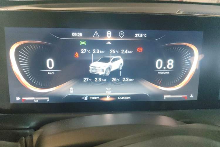 Used EXEED Lingyun 2021 400T Two-Wheel Drive StarRui PRO Edition Instrument Cluster