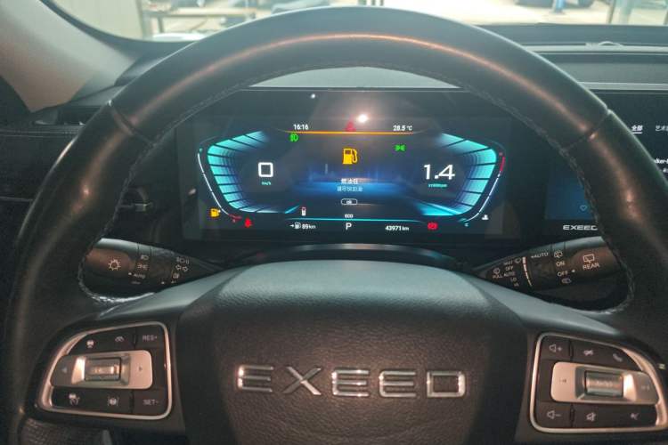 Used EXEED Lingyun 2021 400T Two-Wheel Drive StarRui PRO Edition Instrument Cluster