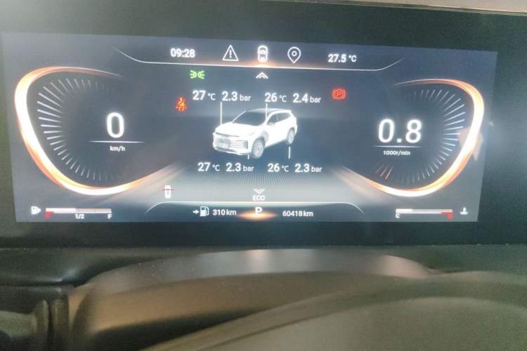 Used EXEED Lingyun 2021 400T Two-Wheel Drive StarRui PRO Edition Odometer Close Up