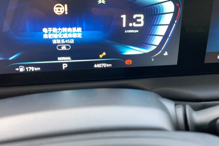 Used EXEED Lingyun 2021 400T Two-Wheel Drive StarRui PRO Edition Odometer Close Up