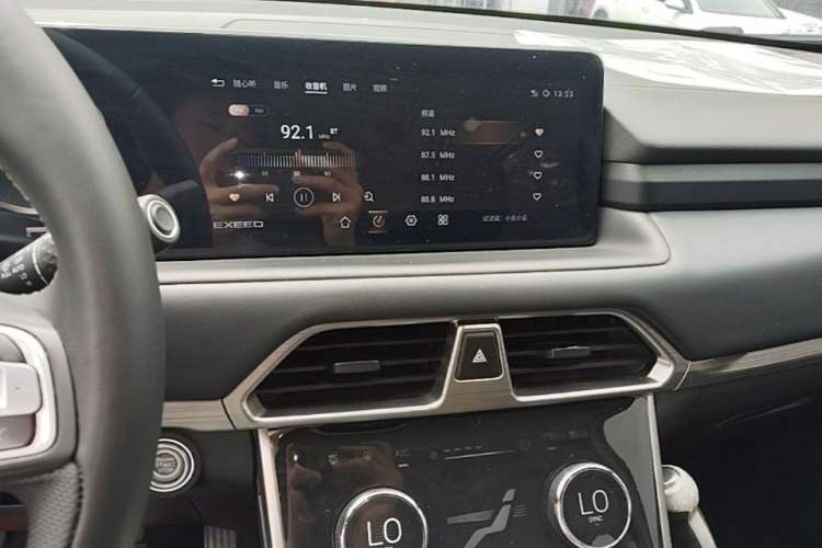 Used EXEED Lingyun 2021 290T Two-Wheel Drive Starry Edition Audio And AC Panel