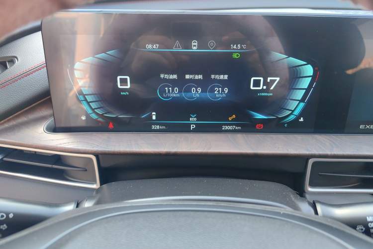 Used EXEED Lingyun 2021 290T Two-Wheel Drive Star-Style Version Instrument Cluster