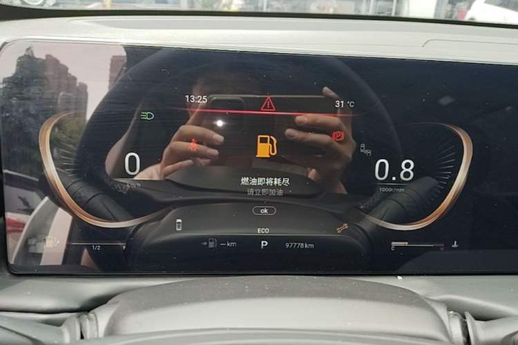 Used EXEED Lingyun 2021 290T Two-Wheel Drive Starry Edition Instrument Cluster
