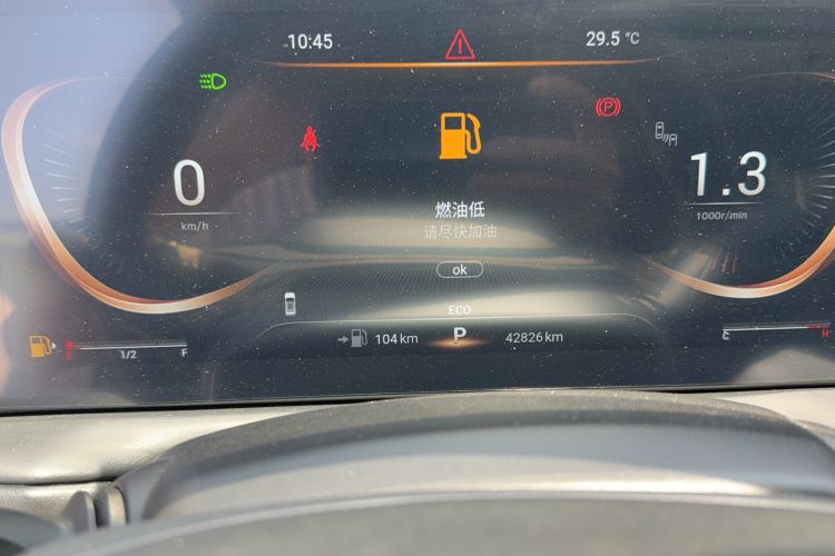 Used EXEED Lingyun 2021 400T Two-Wheel Drive Star Prestige Edition Odometer Close Up