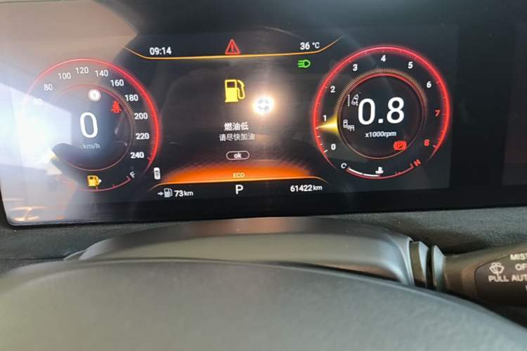 Used EXEED Lingyun 2022 Lingyun S 400T All-Wheel-Drive Superpower PRO Edition Instrument Cluster