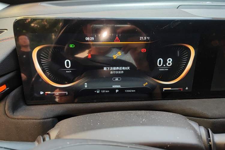 Used EXEED Lingyun 2022 Lingyun S 400T Two-Wheel Drive Superpower PRO Edition Instrument Cluster