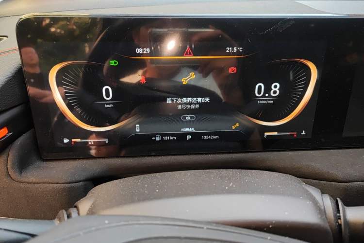 Used EXEED Lingyun 2022 Lingyun S 400T Two-Wheel Drive Superpower PRO Edition Odometer Close Up