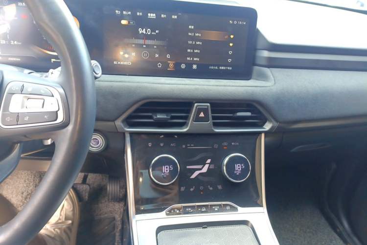 Used EXEED Lingyun 2023 400T Two-Wheel-Drive Star Prestige Edition Audio And AC Panel
