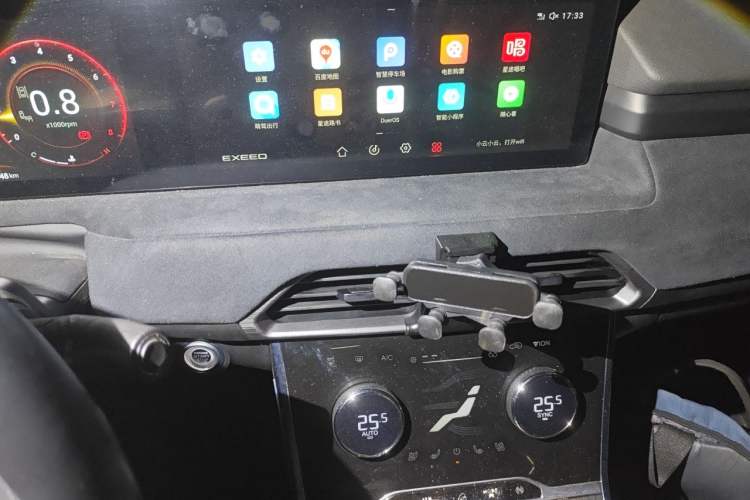 Used EXEED Lingyun 2023 400T Two-Wheel-Drive Star Prestige Edition Audio And AC Panel