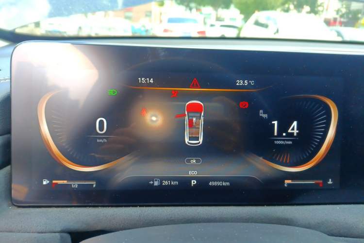 Used EXEED Lingyun 2023 400T Two-Wheel-Drive Star Prestige Edition Instrument Cluster