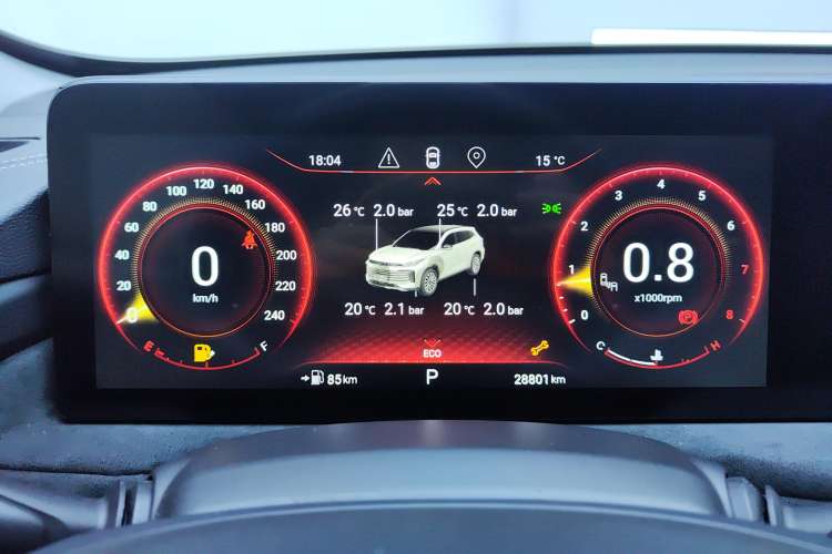 Used EXEED Lingyun 2023 400T Two-Wheel-Drive Star Prestige Edition Instrument Cluster