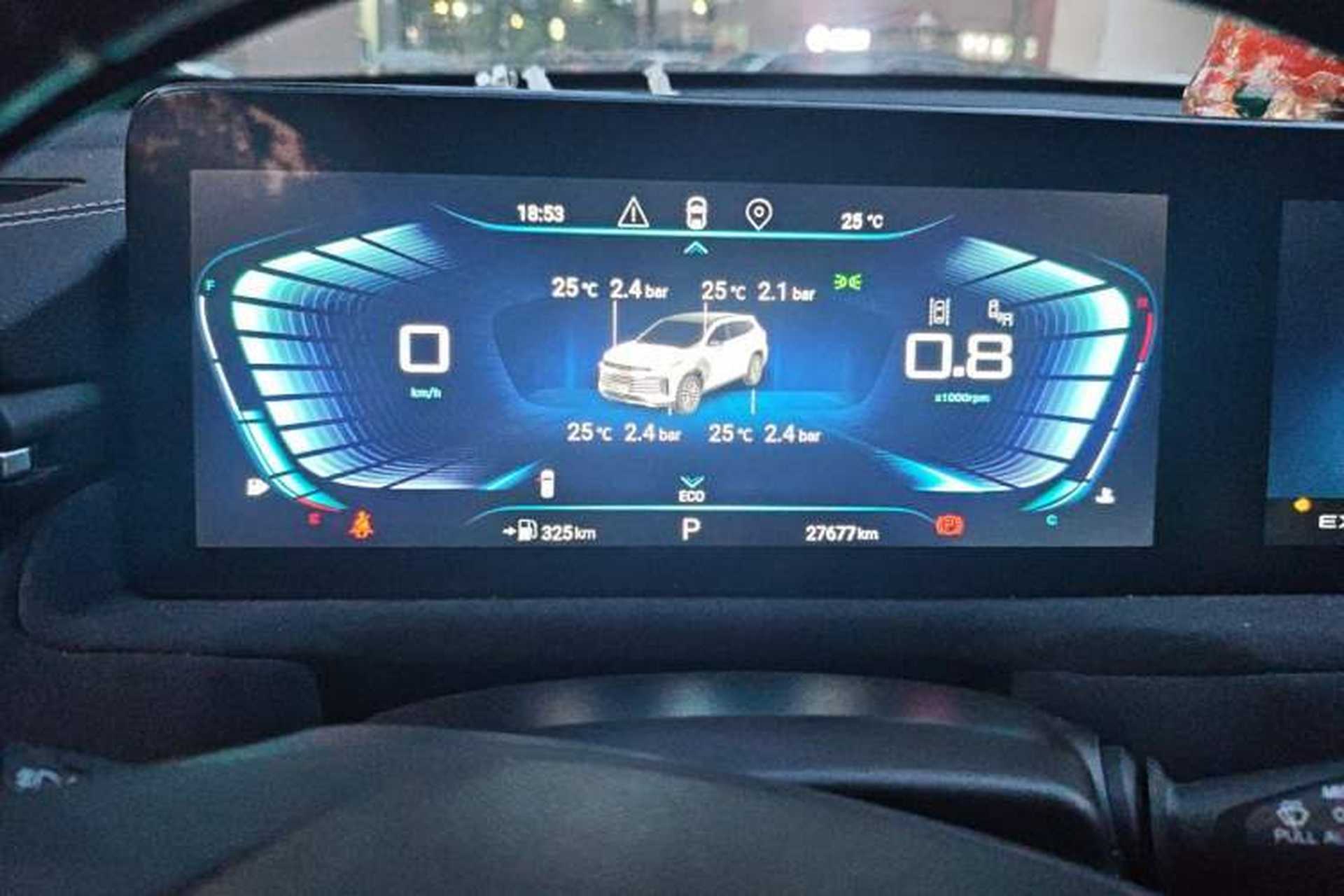Used EXEED Lingyun 2023 400T Two-Wheel-Drive Star Prestige Edition Instrument Cluster