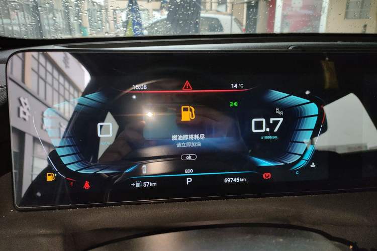 Used EXEED Lingyun 2023 400T Four-Wheel Drive Star Prestige Edition Instrument Cluster