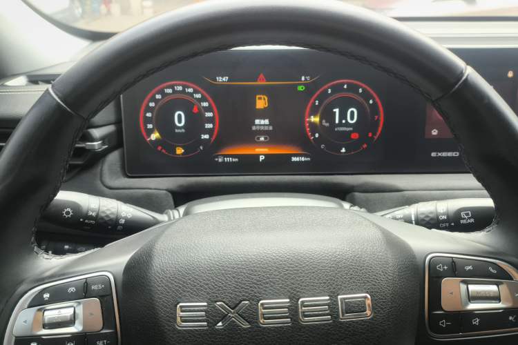 Used EXEED Lingyun 2023 300T Two-Wheel Drive Starry Edition Instrument Cluster